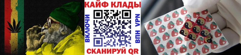 Что такое Красный Холм Амфетамин  COCAIN  Меф  Марихуана  ГАШ 