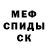 Amphetamine VHQ Yaraslau Isaev