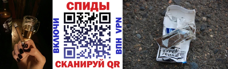 kraken зеркало  shop официальный сайт  Бутират оксибутират  Красный Холм 