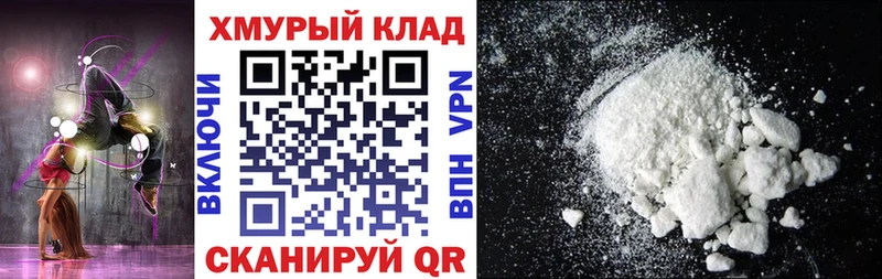 Героин герыч  Красный Холм 
