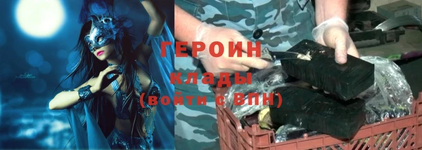 кокс Бугульма