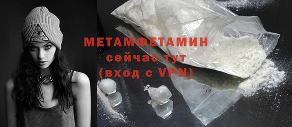 дмт Верхнеуральск