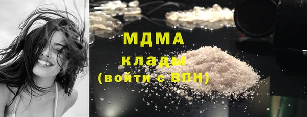 дмт Верхнеуральск