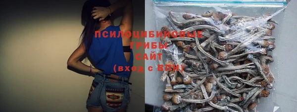кокс Бугульма