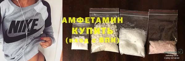 кокс Бугульма