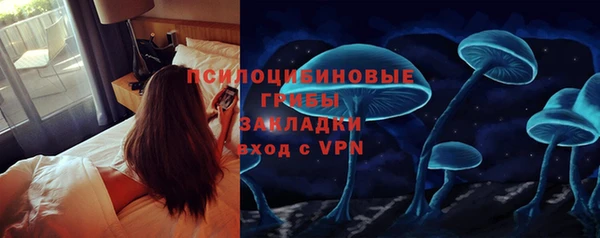 кокс Бугульма