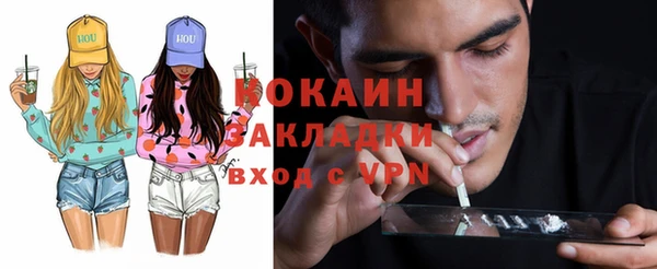 дмт Верхнеуральск