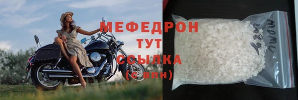 твердый Семикаракорск