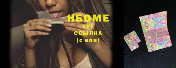 ECSTASY Верея