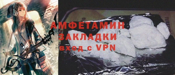 твердый Семикаракорск