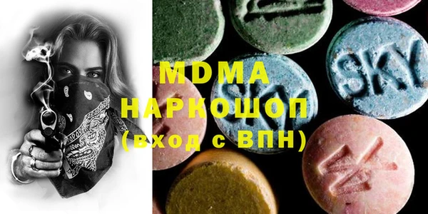 не бодяженный Бородино