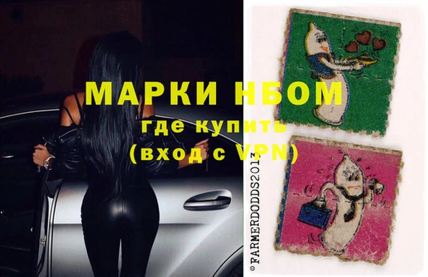дмт Верхнеуральск