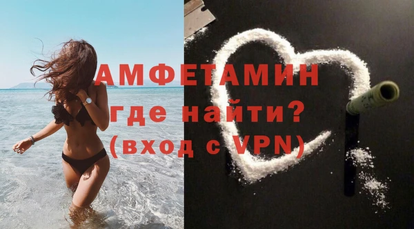 твердый Семикаракорск