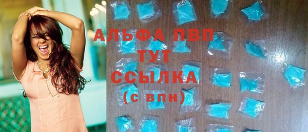 mix Баксан