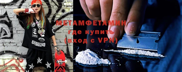 скорость mdpv Семилуки