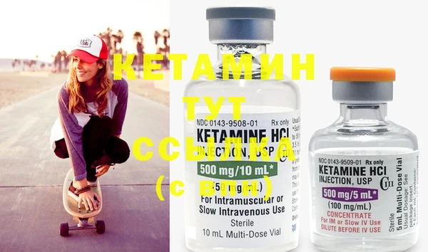 ECSTASY Верея
