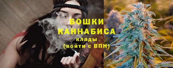 дмт Верхнеуральск