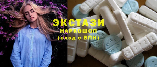 кокс Бугульма
