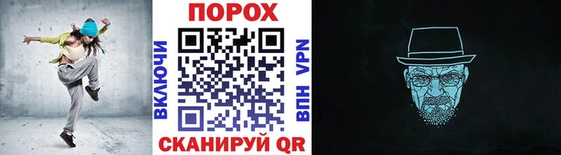 сколько стоит  Красный Холм  МЕТАМФЕТАМИН Декстрометамфетамин 99.9% 